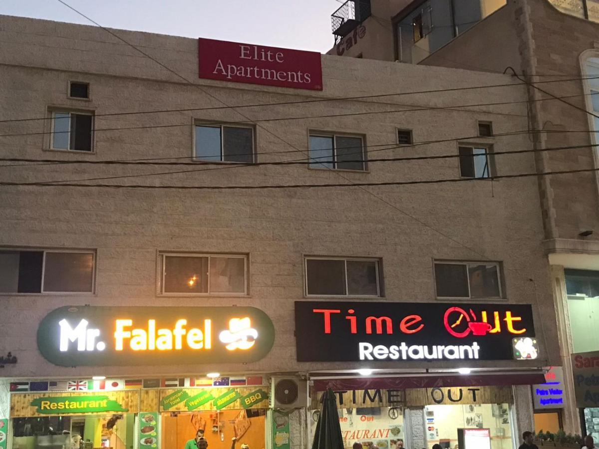 Elite Furnished Apartment Wadi Musa Dış mekan fotoğraf